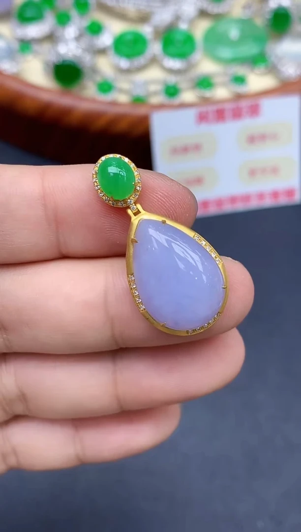 颈饰18K金镶嵌翡翠289-中国好珍宝