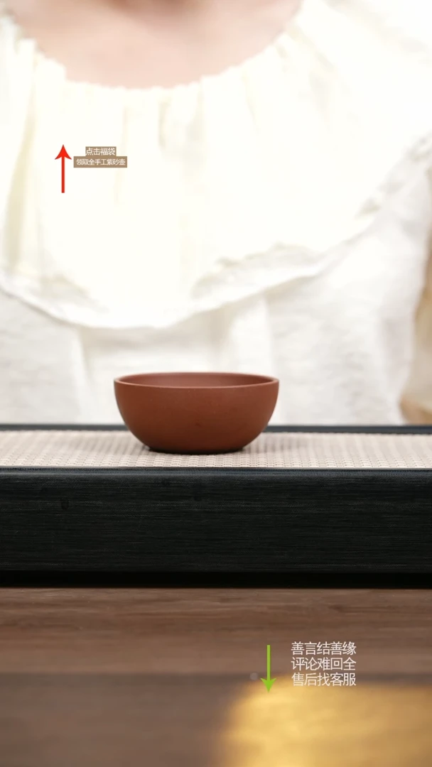 茶壶紫砂赵掌柜紫砂主人杯