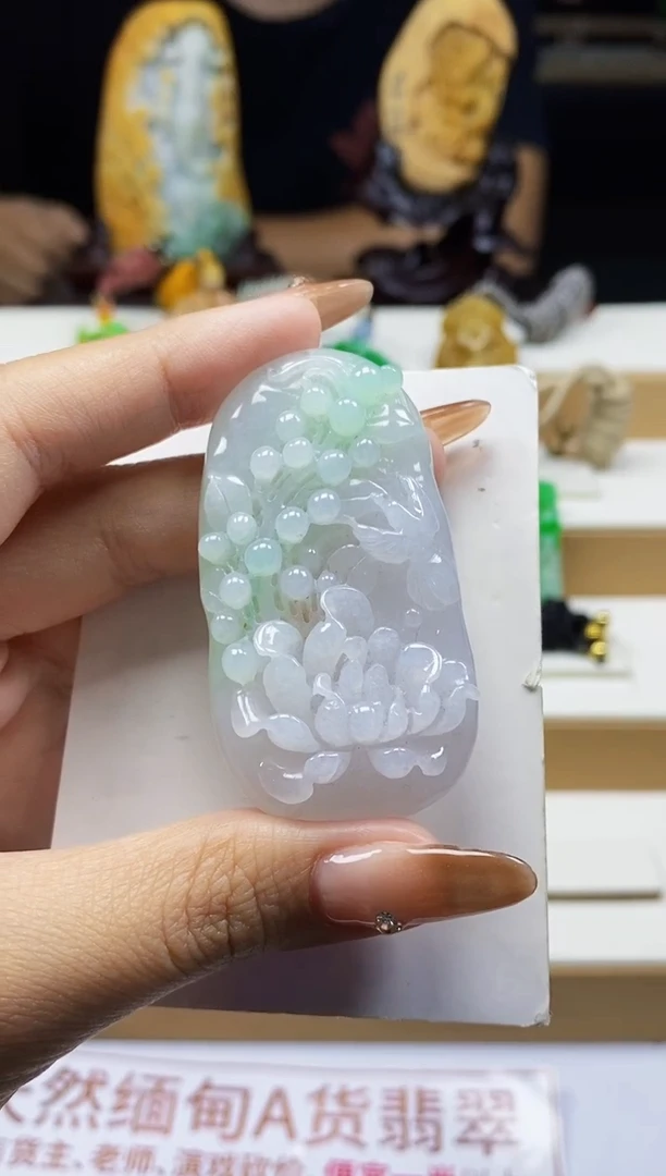 颈饰未镶嵌翡翠翡翠A货
