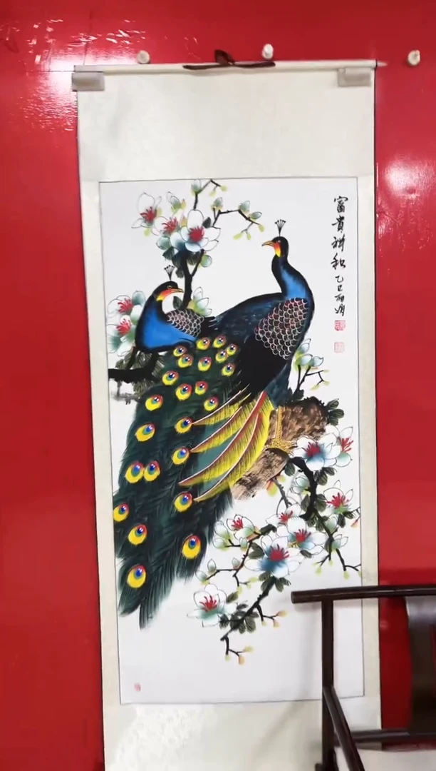 国画陈丽娟-四尺-富贵祥和