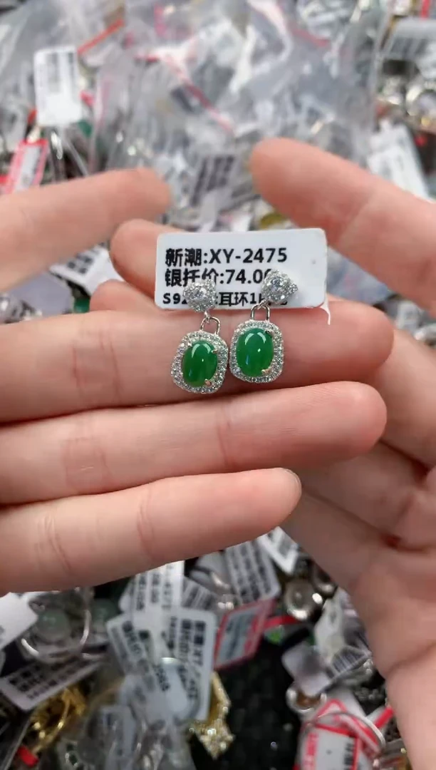 银S925镶嵌戒指翡翠666  8