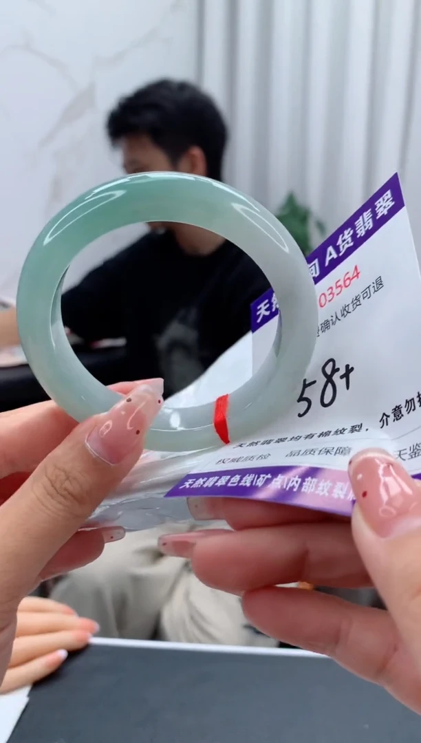 未镶嵌手镯翡翠天然缅甸A货翡翠