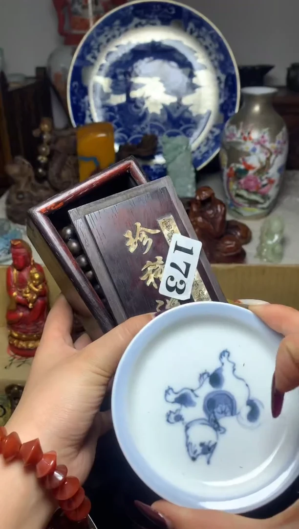 紫砂盖碗瓷器默认微瑕瓷器
