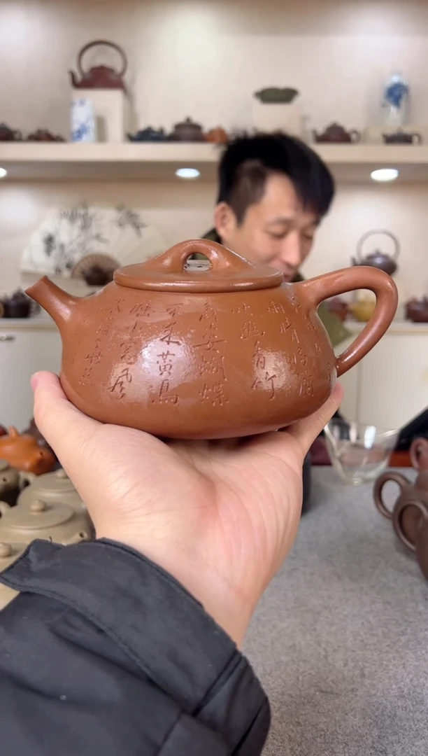 【闪购商品】紫砂茶壶大满瓢 紫泥 半手工