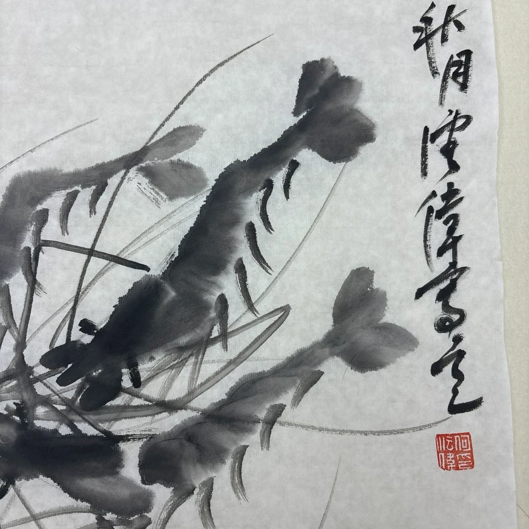 何沄伟老师书画作品