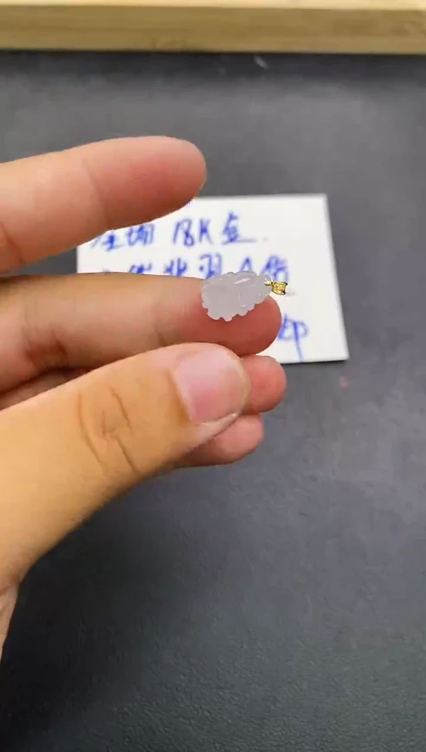 颈饰18K金镶嵌翡翠天然翡翠A货赠皮绳