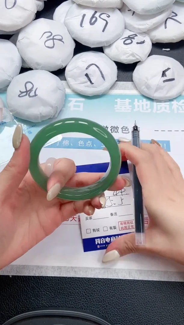 【闪购商品】石英质玉手镯未镶嵌 11L237-55