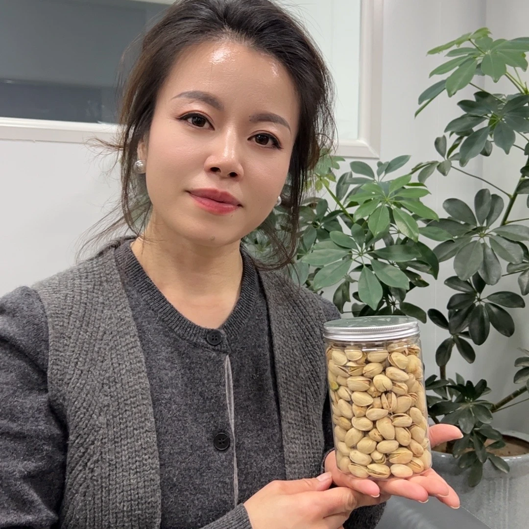 原色无漂白盐焗味大果 开心果（预售款）