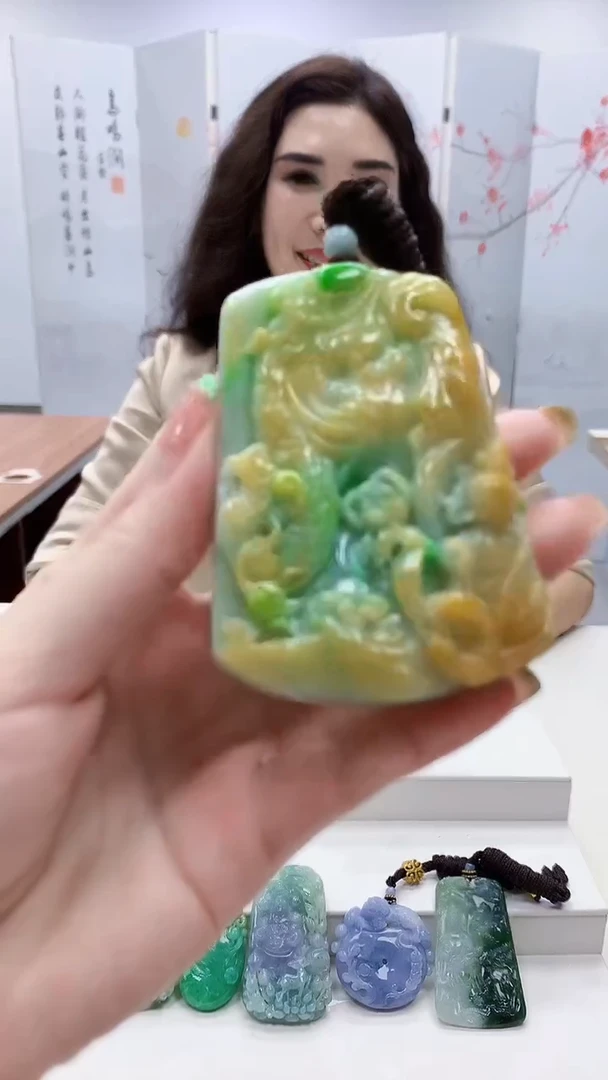 未镶嵌定制翡翠4829ry-毛货挂件100