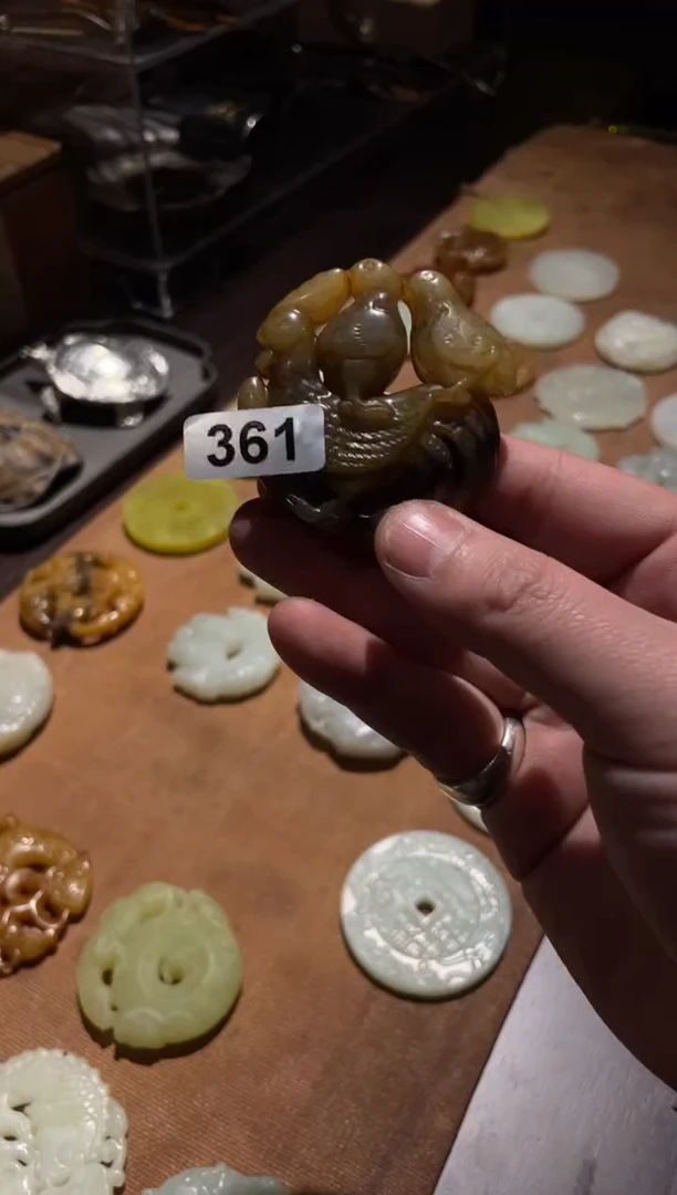 【闪购商品】0xy.............361