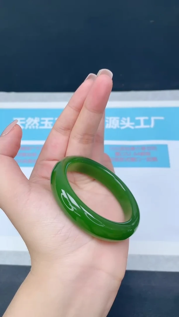 未镶嵌手镯石英质玉15/5354