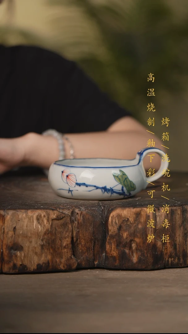 瓷片景德镇高温釉下彩可微波烤箱洗碗机