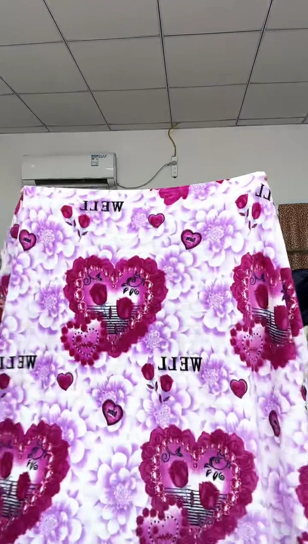 法兰绒1.5x2左右双面材质以主播介绍为准