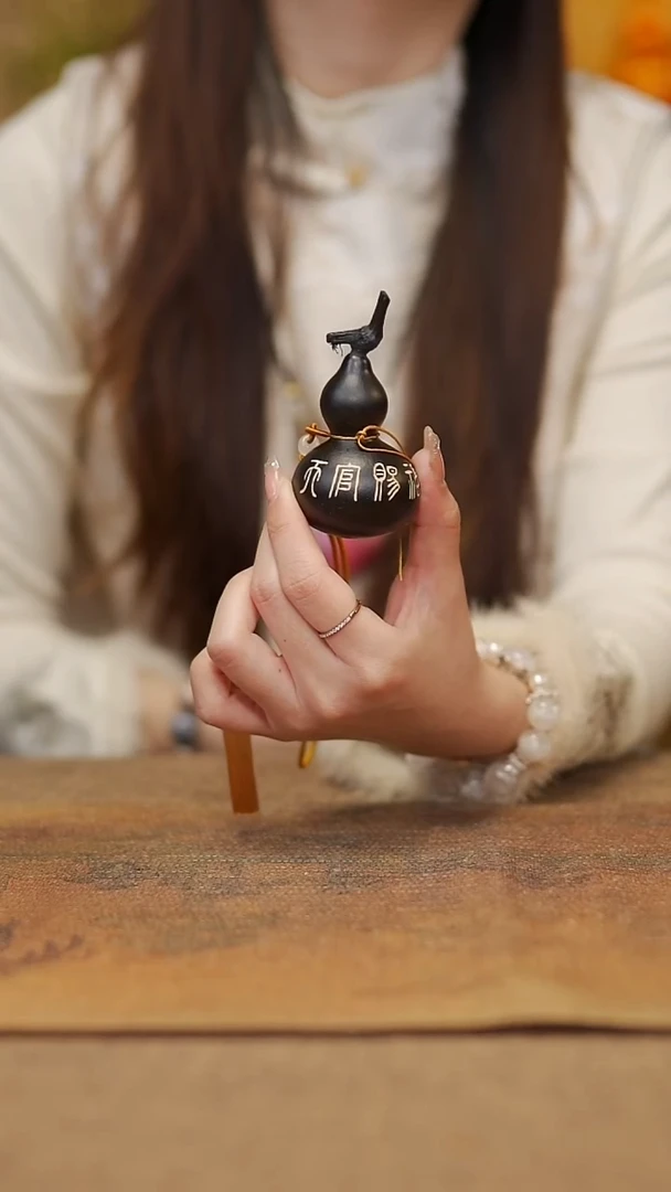 【闪购商品】62宴禾堂大漆车挂小葫芦38