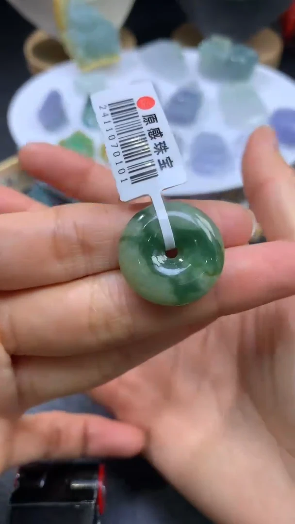 【闪购商品】定制翡翠未镶嵌翡翠