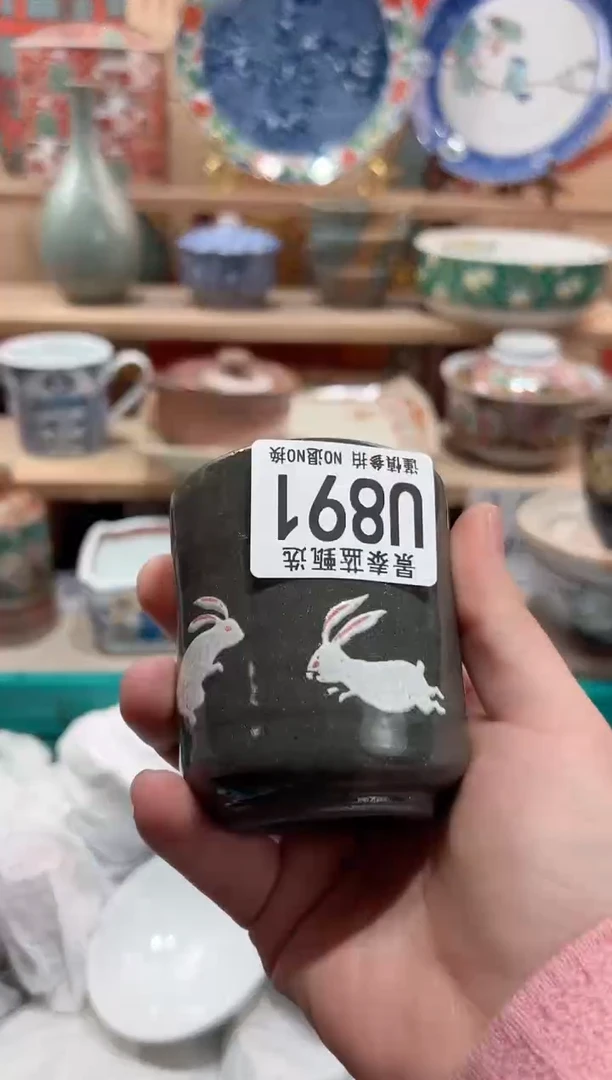 【闪购商品】瓷片当天凑满25米包邮U891