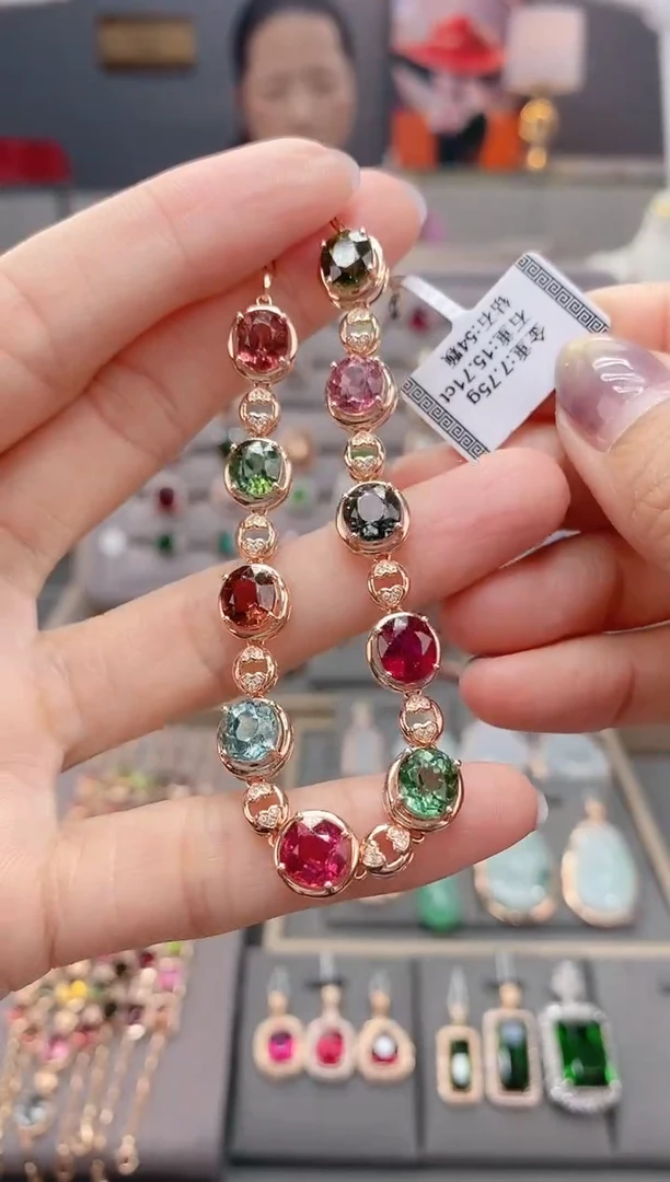 18K金镶嵌手链碧玺一***！15.71