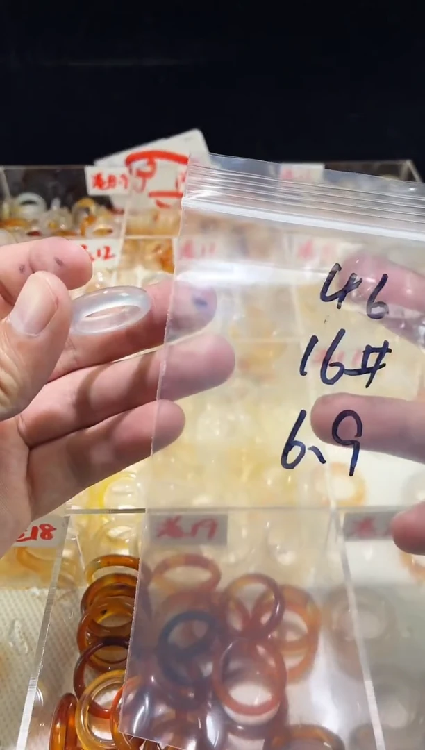 未镶嵌戒指玛瑙/玉髓46