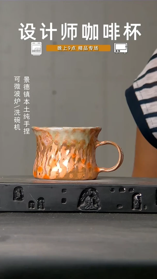 852食品级设计师手作