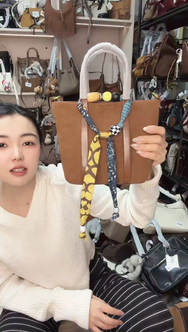 真皮磨砂棕小菜篮带丝巾