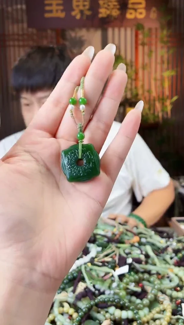 颈饰未镶嵌和田玉多样性发货拍一发一