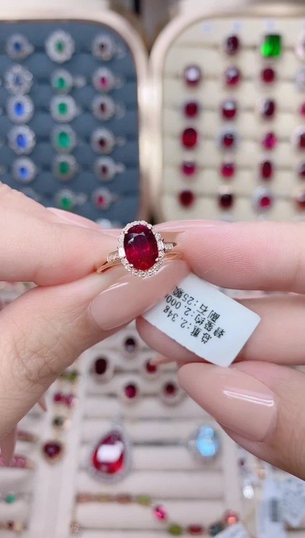 碧玺戒指18K金镶嵌碧玺2ct