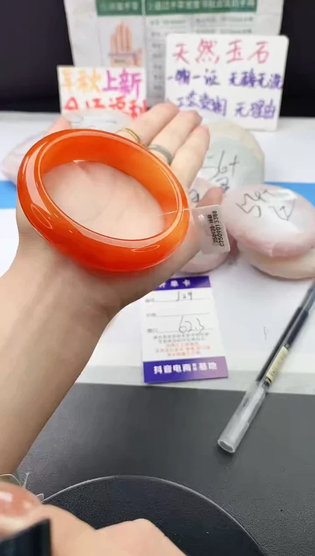 未镶嵌手镯石英质玉j29-HHB62+