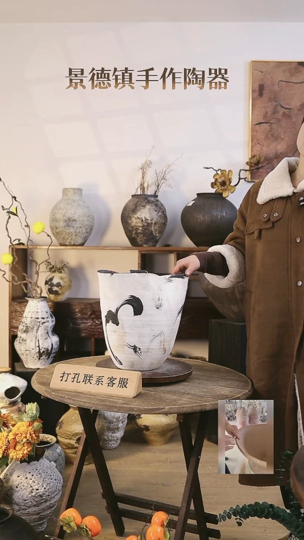 【闪购商品】摆件景德镇高温手工陶瓷口径21高29