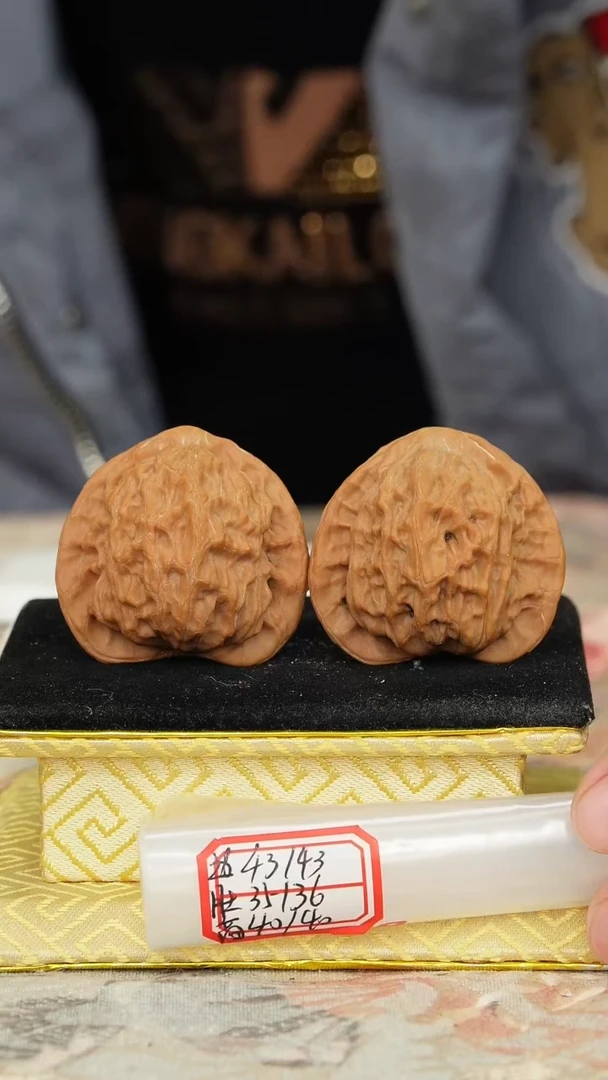 【闪购商品】文玩核桃把件崔凯公子帽有修