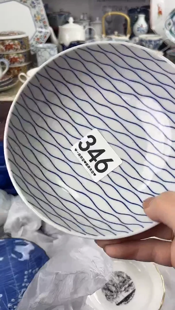 漂***念346