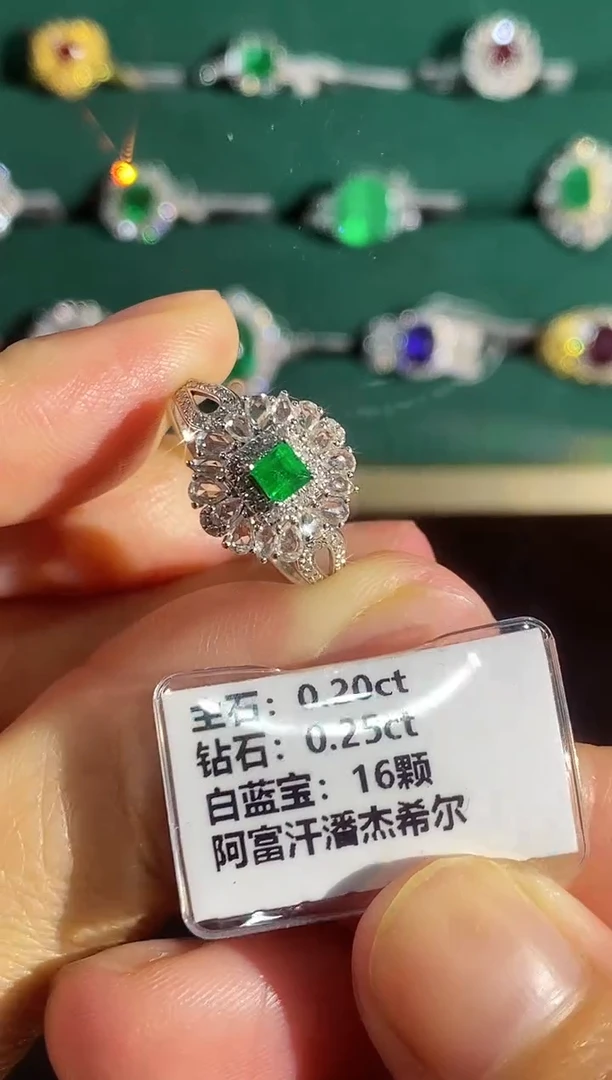18K金镶嵌戒指祖母绿014