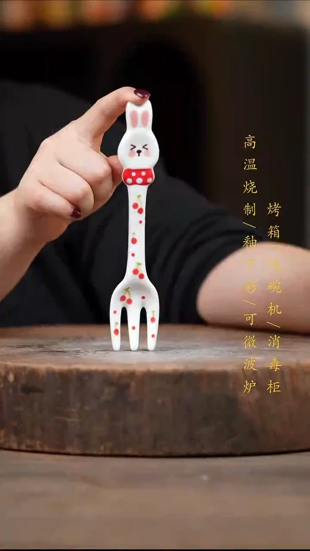 瓷片景德镇高温釉下彩（食品级）