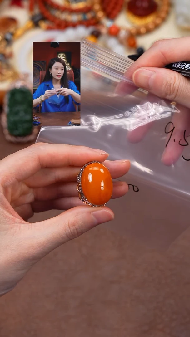 未镶嵌蜜蜡戒指?****享柒禧文玩回血好物