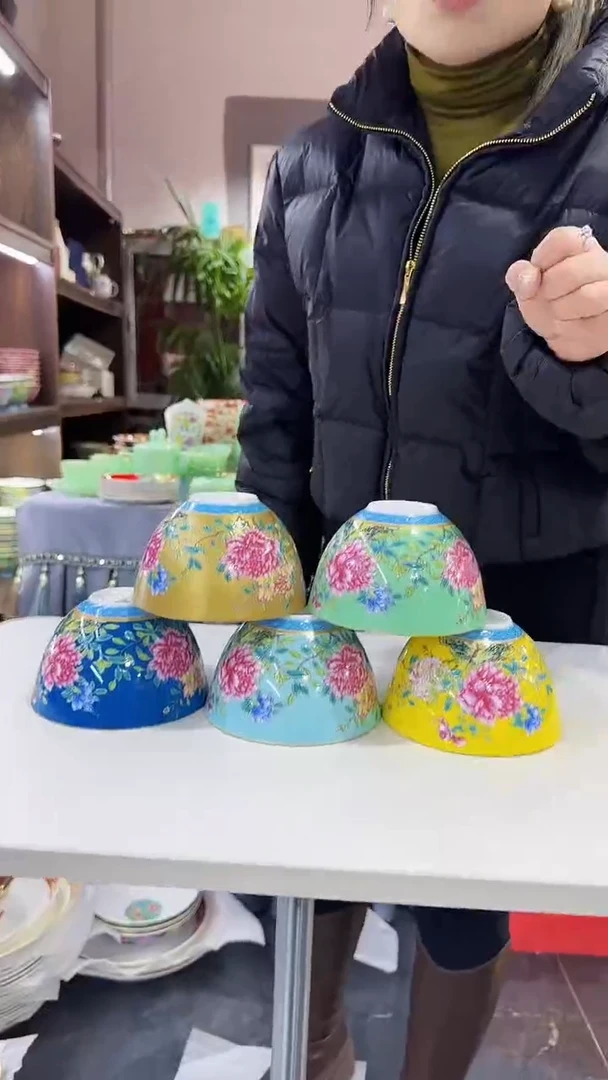 【闪购商品】瓷片5英寸景德镇莲子碗5个混色