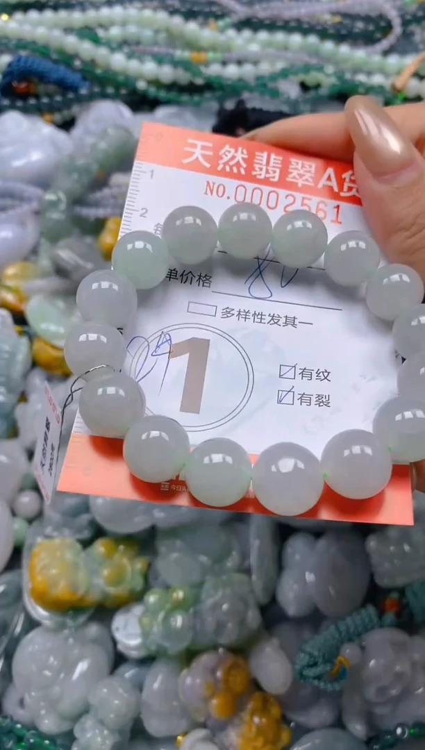 颈饰未镶嵌翡翠闪购0002561