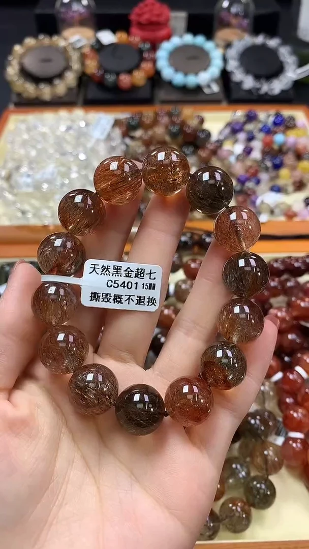 未镶嵌手链水晶15*