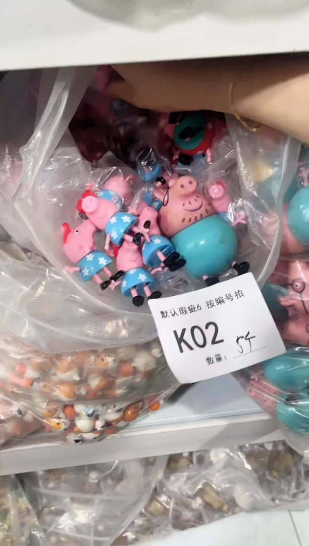 【K02】混发5个 可莉散货模型