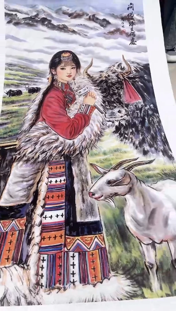 国画九霄甄选国画作品zhb033