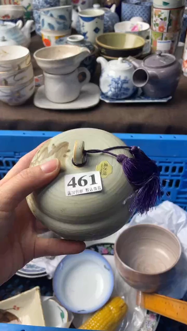 瓷片清**年瓷片瓷片瓷片瓷片