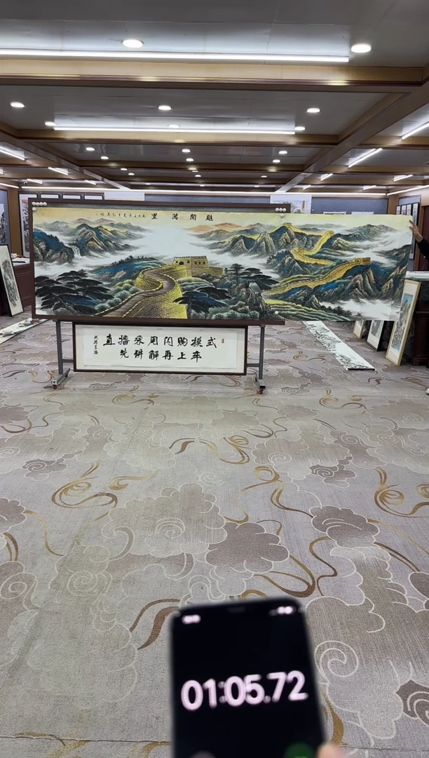 【闪购商品】绘画绘画Y-王红兵-小丈二-山水画