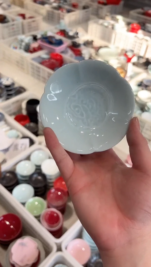 【闪购商品】微瑕商品，介意勿拍