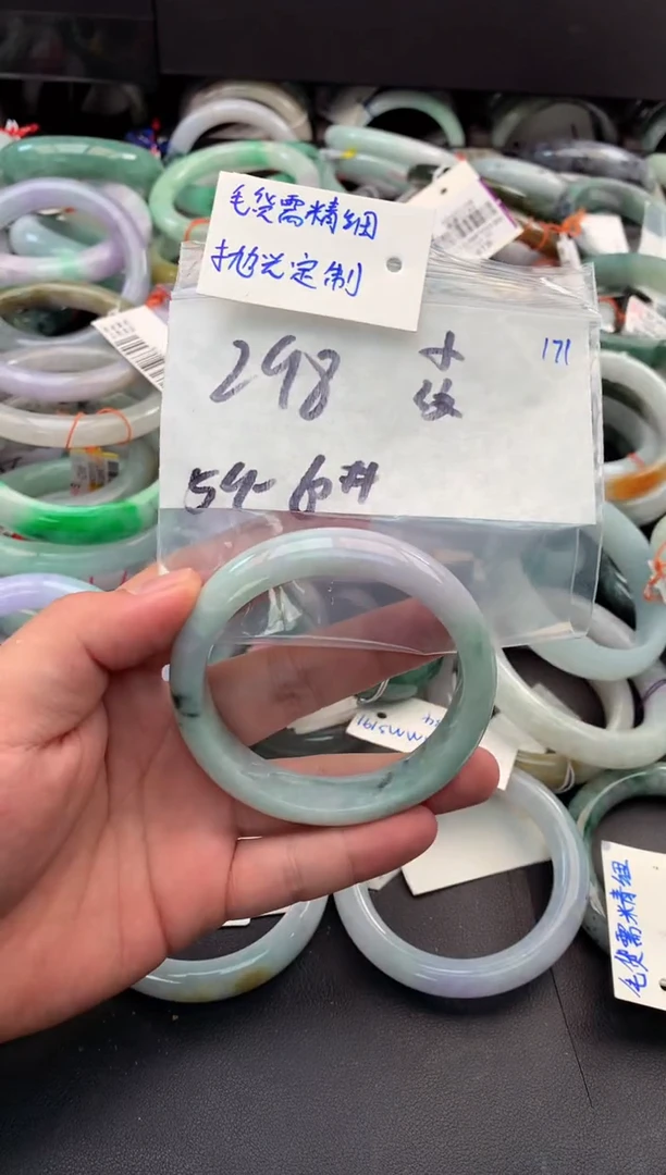 【闪购商品】定制翡翠未镶嵌毛货需精细抛光+多人