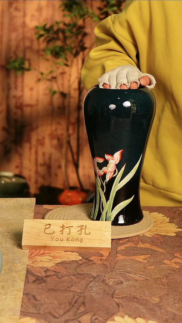 陶瓷18-23高度30口径10已打孔