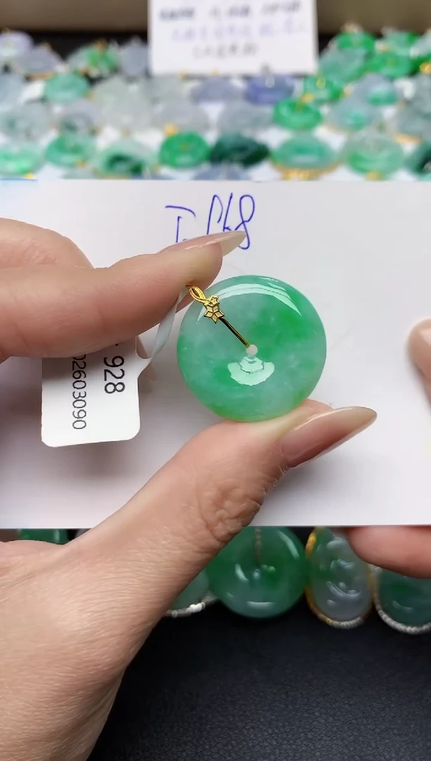 颈饰18K金镶嵌翡翠天然缅甸A货翡翠百元以上9元证书费自理