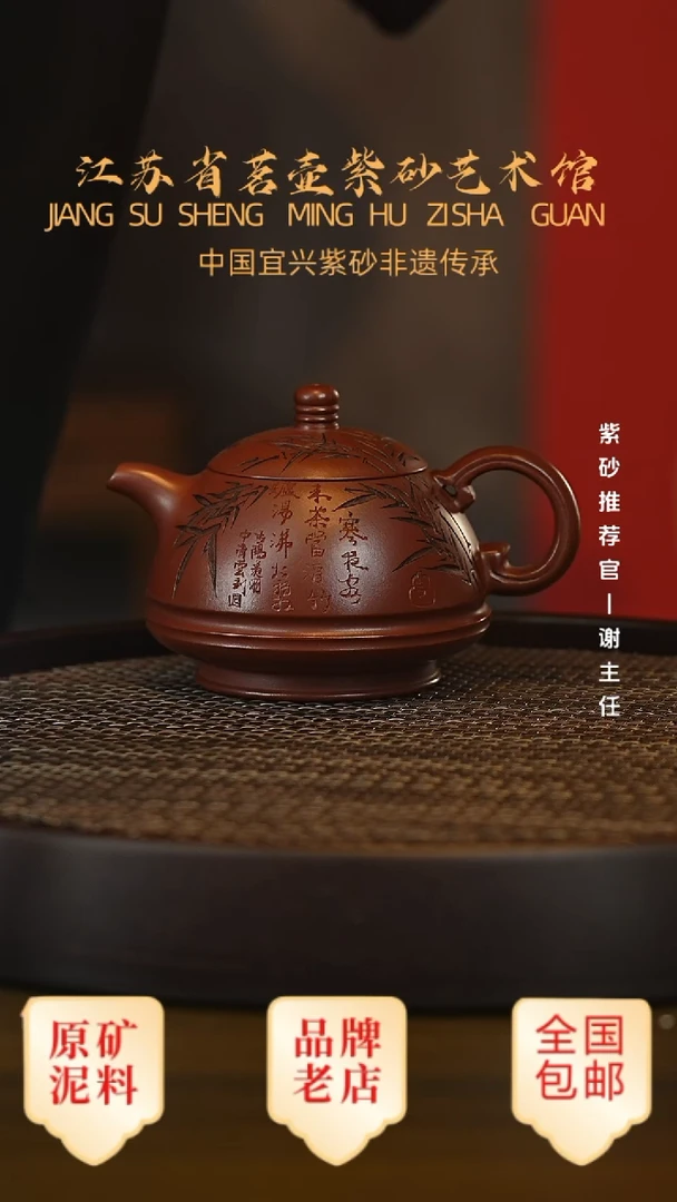茶壶紫砂宜兴茗壶正品高端紫砂壶