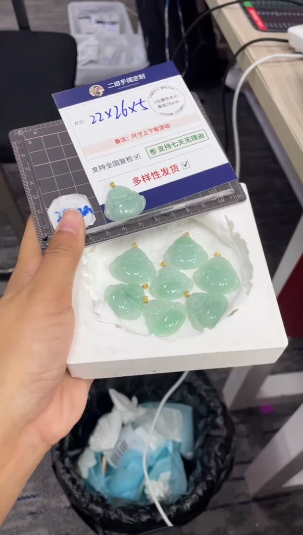 翡翠挂件18K金镶嵌绿佛公FL26多样性发其一CP/配绳