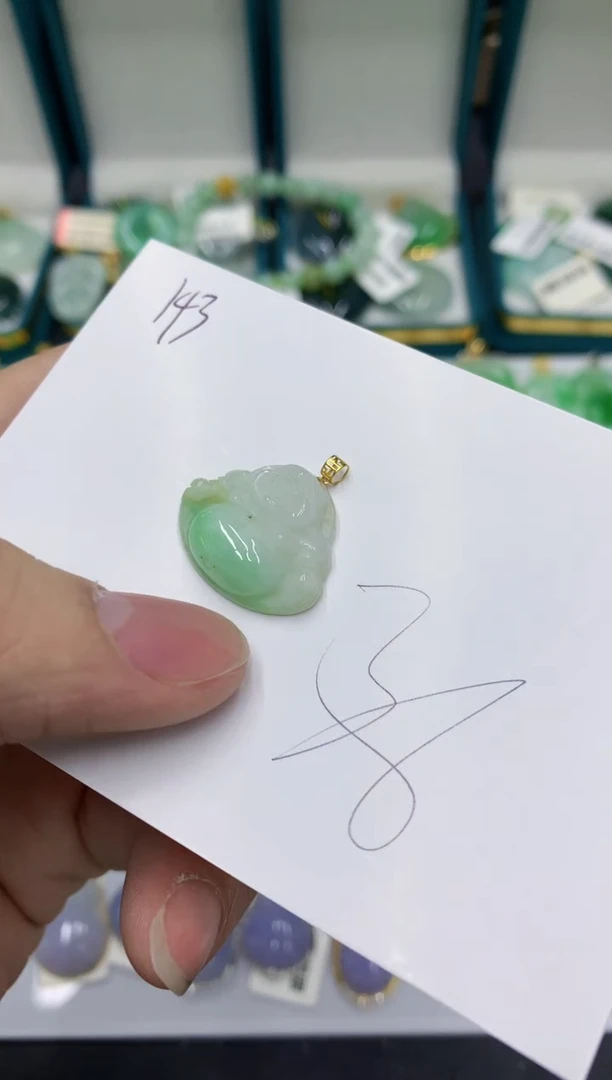 【闪购商品】翡翠颈饰18K金镶嵌翡翠链接