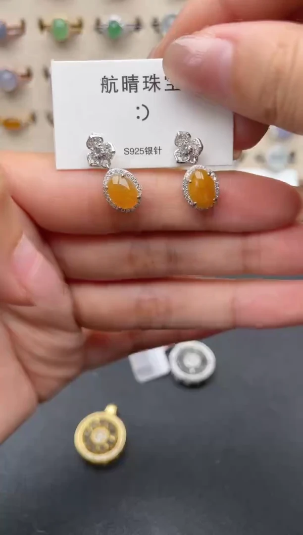 银S925镶嵌戒指翡翠一物一证一礼盒