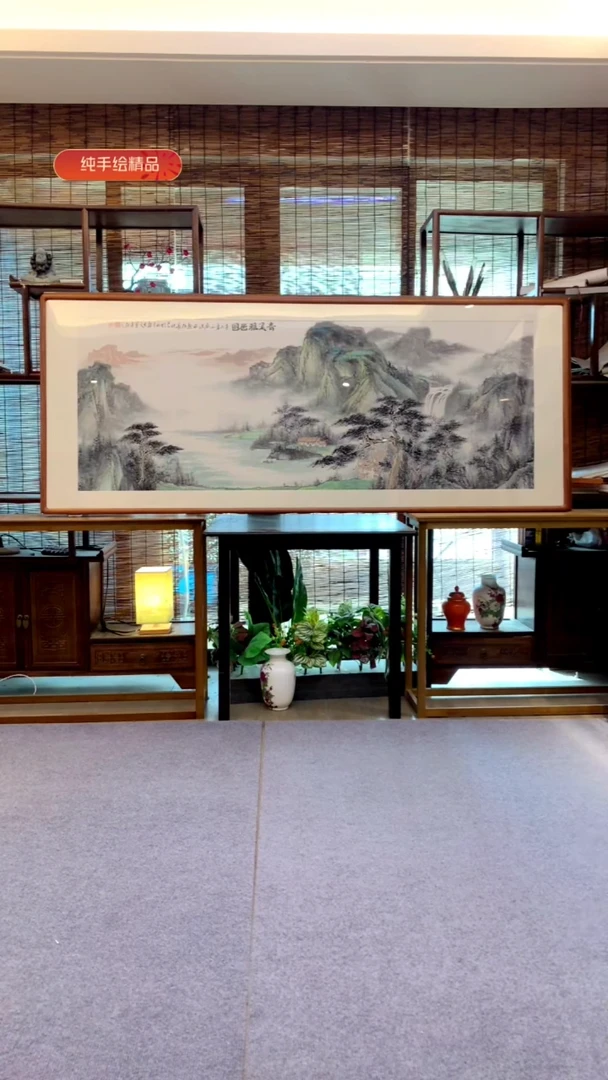 国画小六尺纯实木纯手绘带框装裱205*85cm