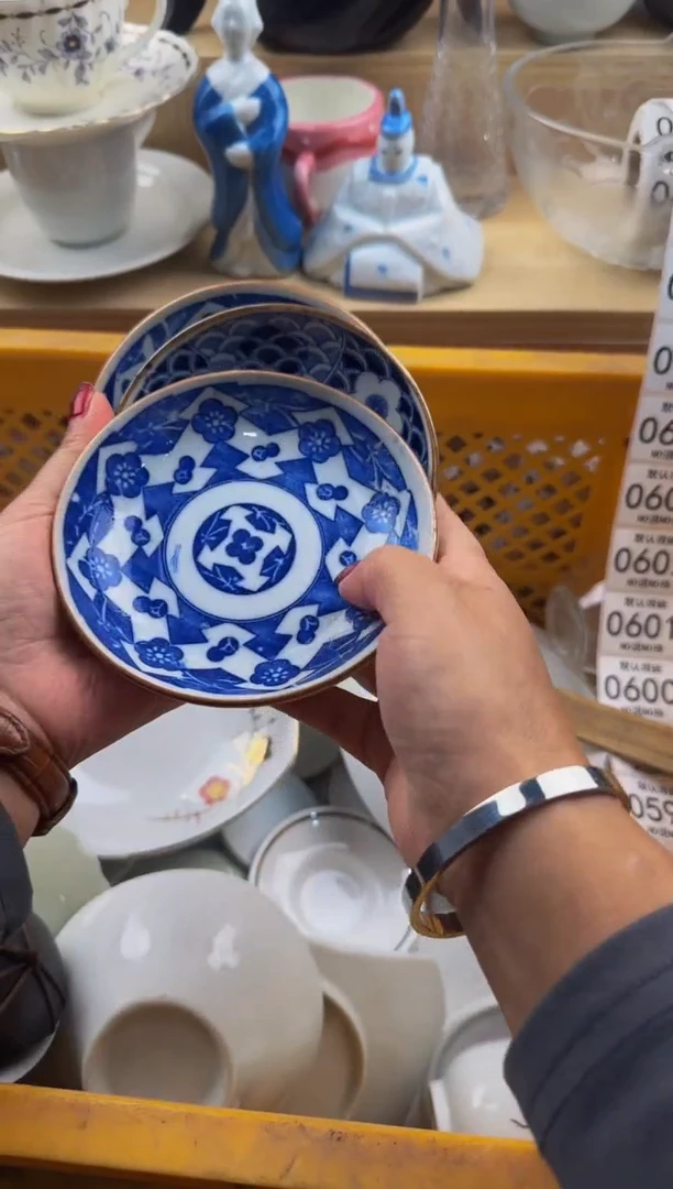 59s8s默认微瑕，满20包邮。